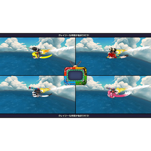小学館 ぶっとバード スペシャルエディション【Switch】 HACPBGSWB-イメージ13