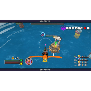 小学館 ぶっとバード スペシャルエディション【Switch】 HACPBGSWB-イメージ3