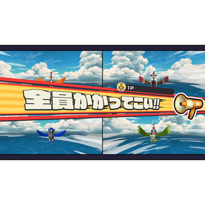 小学館 ぶっとバード スペシャルエディション【Switch】 HACPBGSWB-イメージ5