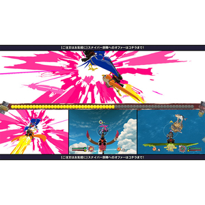 小学館 ぶっとバード スペシャルエディション【Switch】 HACPBGSWB-イメージ6