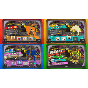 小学館 ぶっとバード スペシャルエディション【Switch】 HACPBGSWB-イメージ8
