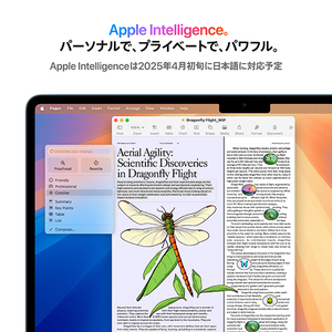 Apple 13インチMacBook Air： 10コアCPUと10コアGPUを搭載したApple M4チップ, 16GB, 512GB SSD - スカイブルー 16GB, 512GB SSD スカイブルー MC6U4J/A-イメージ6