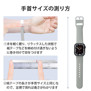 エレコム Apple Watch用シリコンバンド ニュアンスカラー(41/40/38mm) グレー AW-41BDSCGGY-イメージ8