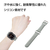 エレコム Apple Watch用シリコンバンド ニュアンスカラー(41/40/38mm) グレー AW-41BDSCGGY-イメージ4