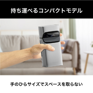 ＢＬＵＥＷＩＤＥ 超短焦点プロジェクター シルバー BW-USP01-イメージ20
