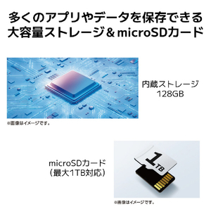 NEC タブレット LAVIE Tab T11 ルナグレー PC-T1165KAS-イメージ7