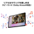 NEC タブレット LAVIE Tab T11 ルナグレー PC-T1165KAS-イメージ8