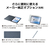 NEC タブレット LAVIE Tab T11 ルナグレー PC-T1165KAS-イメージ9