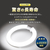 エコデバイス 20形 丸形蛍光管 昼光色 1本入り アースシリーズ ホワイト EFCL20LED-ES/28N-イメージ7