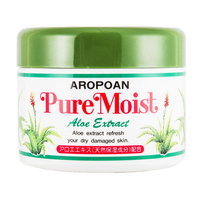 黒ばら本舗 アロポアン ピュアモイストクリーム 210g FC26048
