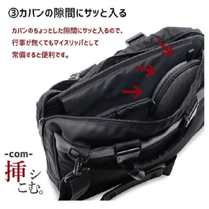 オクムラ ケイタイスリツパL BK1 ｳｽｶﾞﾀｹｲﾀｲｽﾘﾂﾊﾟLBK1-イメージ5