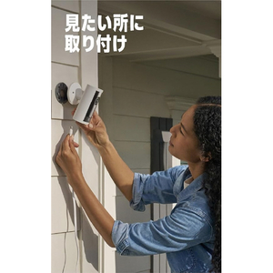 Amazon Outdoor Cam Pro PoE Ring ブラック B0DDRP42ZT-イメージ6