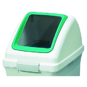 山崎産業 コンドル/屋内用屑入れ リサイクルトラッシュECO-70用 角穴蓋 緑 FC236JM-3702537-イメージ1