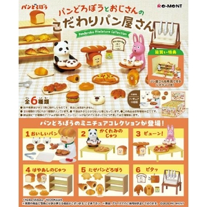 リーメント ECパンドロボウオジサンノコダワリパン 6個入りBOX ECﾊﾟﾝﾄﾞﾛﾎﾞｳｵｼﾞｻﾝﾉｺﾀﾞﾜﾘﾊﾟﾝ-イメージ2