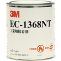 ３Ｍ 溶剤型接着剤　ＥＣ１３６８ＮＴ　１Ｌ EC1368NT 1L