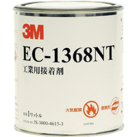 ３Ｍ 溶剤型接着剤　ＥＣ１３６８ＮＴ　１Ｌ EC1368NT 1L