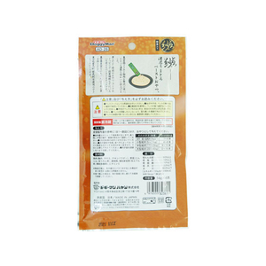 ドギーマン とろ紗 野菜入り 14g×4本 FC79448-イメージ2