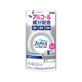 Ｐ＆Ｇ ファブリーズW除菌 無香料 アルコール成分入り 詰替 320mL FCJ926T