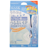 ジャパンギャルズ ピュアファイブエッセンスマスク(潤い) 15枚入り×2袋入り JM-10584