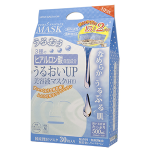 ジャパンギャルズ ピュアファイブエッセンスマスク(潤い) 15枚入り×2袋入り JM-10584-イメージ2