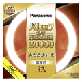 パナソニック 32形 丸型蛍光灯 電球色 1本入り パルック プレミア20000 FCL32EL30MF3