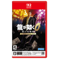 セガ 龍が如く0 誓いの場所 Director’s Cut【Switch 2】 POTPAAGRA