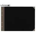 コクヨ 綴込表紙 短辺とじ クロス張り B4 5組 1パック(5組) F836394-ﾂ-13