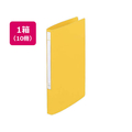 リヒトラブ スーパーパンチレスファイル A4タテ とじ厚12mm 黄 10冊 1箱(10冊) F836019-F347U-5
