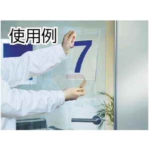 マクセル 養生用布粘着テープ38mm ブラウン FC483FZ-3753212-イメージ2