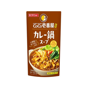 ダイショー CoCo壱番屋 カレー鍋スープ FCU5517-イメージ1