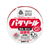 白元アース 洋服ダンス用パラゾール 詰替 108g FC637MS-イメージ1
