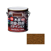 アサヒペン 油性木部防虫防腐ステインEX 0.7L ウォルナット FC644NV