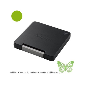 シヤチハタ スタンプ台 タフダ いろもよう 萌黄色 FC579ST-HTD-B-YG-イメージ1