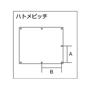 トラスコ中山 スパッタシートDX4号 1920×1920 164号19201920mm FC860HE-1210149-イメージ3