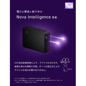 CIO モバイルバッテリー SMARTCOBY TRIO 20000mAh ブラック CIO-MB67W2C1A-20000-BK-イメージ6