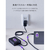 CIO モバイルバッテリー SMARTCOBY TRIO 20000mAh ブラック CIO-MB67W2C1A-20000-BK-イメージ10
