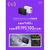 CIO モバイルバッテリー SMARTCOBY TRIO 20000mAh ブラック CIO-MB67W2C1A-20000-BK-イメージ12