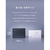 CIO モバイルバッテリー SMARTCOBY TRIO 20000mAh ブラック CIO-MB67W2C1A-20000-BK-イメージ2