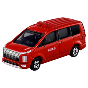 タカラトミー No.50 三菱 デリカD:5 消防指揮車 NO050ミツビシデリカD5シヨウボウシキ タカラトミー No.50 三菱 デリカD:5 消防指揮車 NO050ミツビシデリカD5シヨウボウシキ
