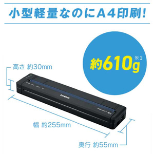 ブラザー モバイルプリンター Pocket Jet ブラック PJ-823-イメージ2