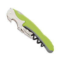 グローバル ムラーノ ソムリエナイフ グリーン FC71373-4677
