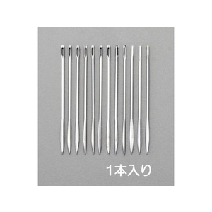 エスコ 縫針 1本 2.60×102mm FCY1930-EA916JD-111-イメージ1
