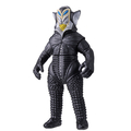 バンダイ ウルトラ怪獣シリーズ 245 メフィラス星人 UK245ﾒﾌｲﾗｽｾｲｼﾞﾝ