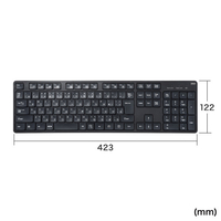 サンワサプライ SKB-WL37SETBK ワイヤレス静音キーボードマウスセット