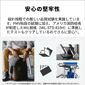 富士通 14型WUXGA/Core Ultra 7 155H/Arcグラフィックス/メモリ16GB/約512GB SSD/WiFi 7 FMV Note U ピクトブラック FMVU77K3BA-イメージ7