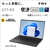 富士通 14型WUXGA/Core Ultra 7 155H/Arcグラフィックス/メモリ16GB/約512GB SSD/WiFi 7 FMV Note U ピクトブラック FMVU77K3BA-イメージ4