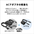 富士通 14型WUXGA/Core Ultra 7 155H/Arcグラフィックス/メモリ16GB/約512GB SSD/WiFi 7 FMV Note U ピクトブラック FMVU77K3BA-イメージ6