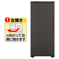 フィラディス 【左開き】ワインセラー(120本収納) フォルスタージャパン LongFresh(ロングフレッシュ) 日本製  鋼板扉 酷暑対応 省エネ 新冷媒 25年モデル ガス漏れ10年保証 ウッドブラック ST-409L(WK)