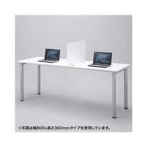サンワサプライ デスクパネル(自立型・W600×D105×H450mm) SPT-DPJR60H-イメージ2