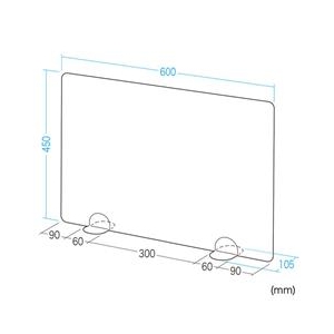 サンワサプライ デスクパネル(自立型・W600×D105×H450mm) SPT-DPJR60H-イメージ3